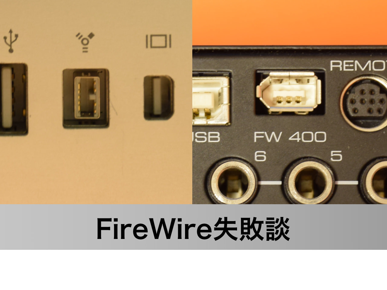 レビュ】CLASSIC PROの電源モジュールPD12IIでノイズ問題が解決
